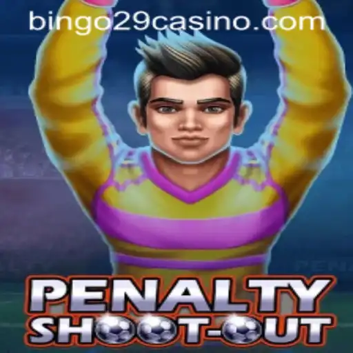 Penalty ShootOut: A Thrilling Game Experience
